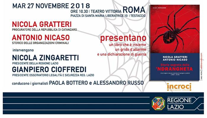 'Storia segreta della 'ndrangheta" a Roma: Gratteri incontra gli studenti al Teatro Vittoria con Zingaretti