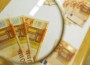 Bankytalia- IL PARLAMENTARE.IT